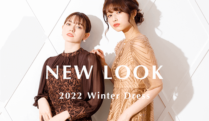 2024 NEW ARRIVAL