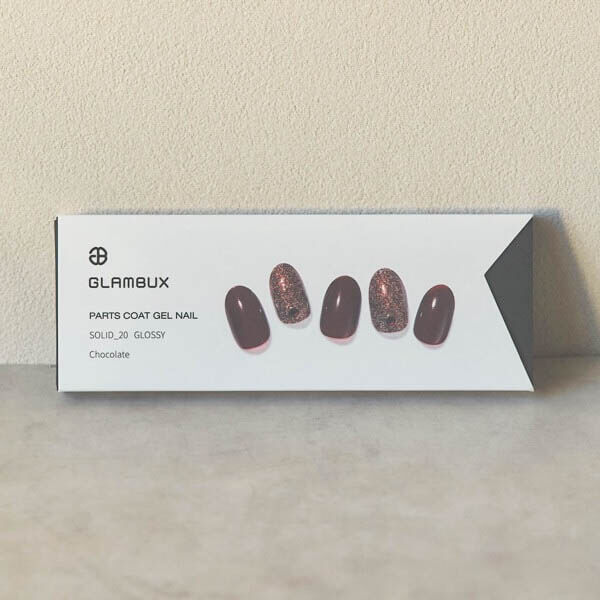 ジェルネイルシール　GLAMBUX 　カラー【Chocolate】 | K-0018