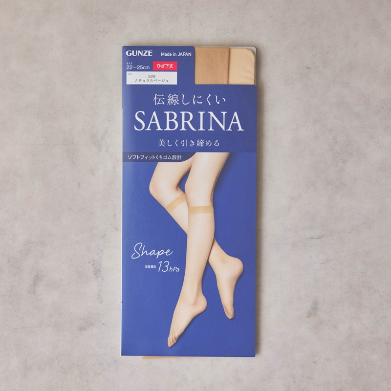 ショートストッキング(1足)|GUNZE | K-0053