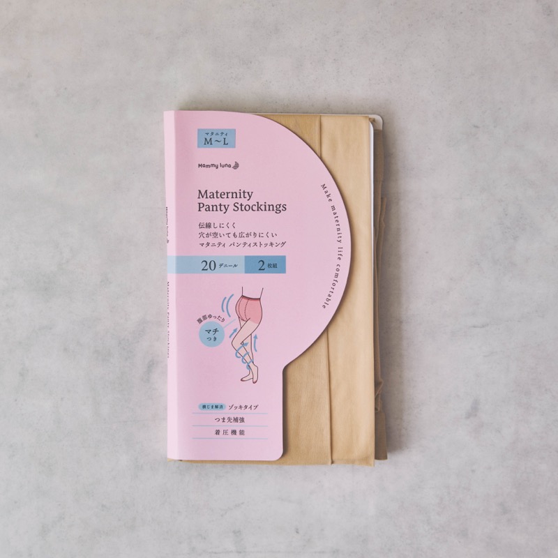 マタニティストッキング(２足組)|Mammy luna | K-0054