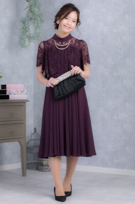 パープルのロールカラー袖つきドレスのレンタルドレス