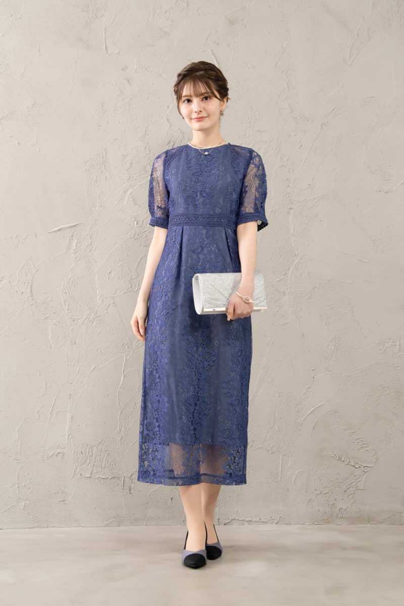 ブルーのコクーンスリーブタイトドレスの商品画像1